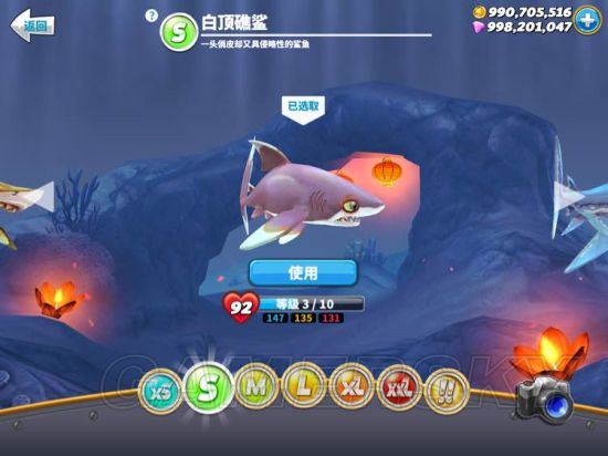 iefans手游