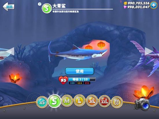 iefans手游