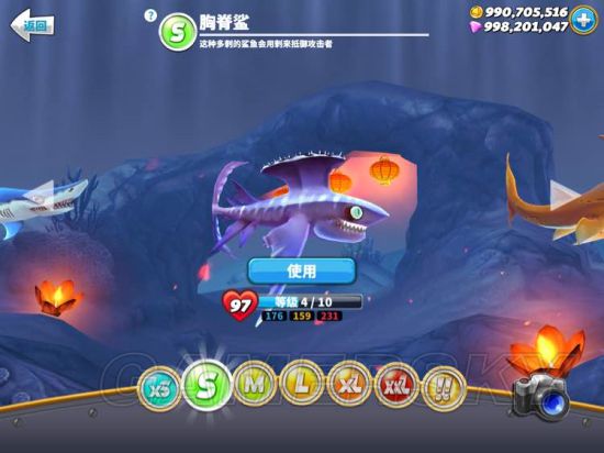 iefans手游