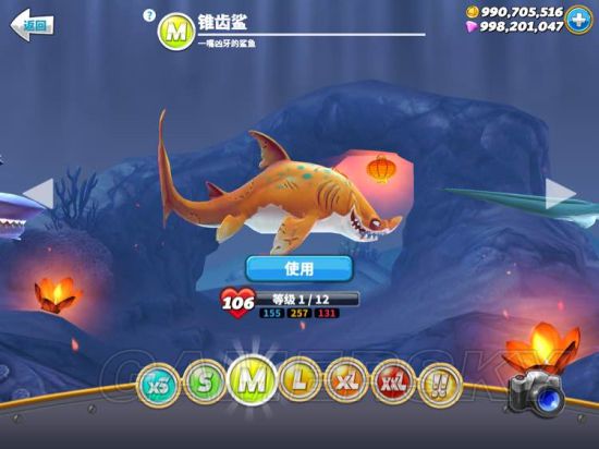 iefans手游