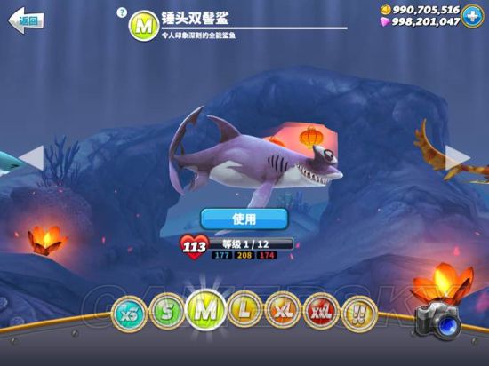 iefans手游