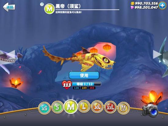 iefans手游