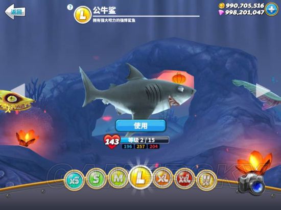 iefans手游