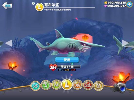 iefans手游