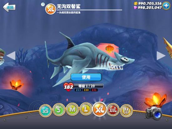 iefans手游