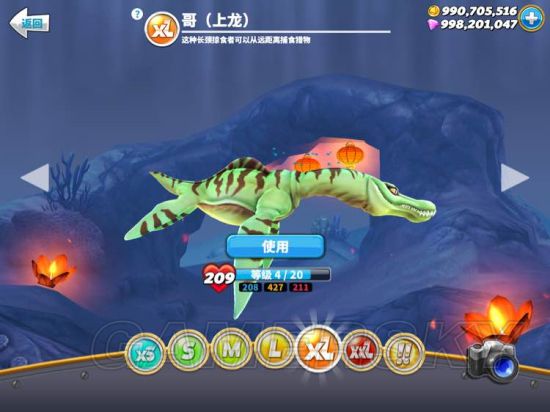 iefans手游