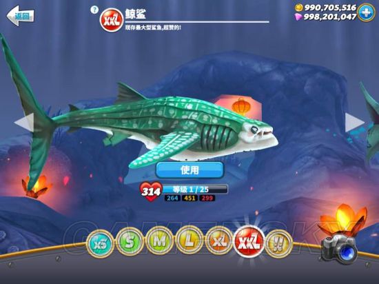 iefans手游