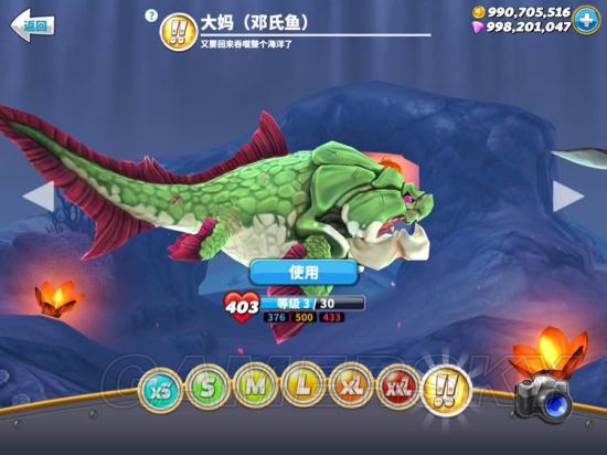 iefans手游