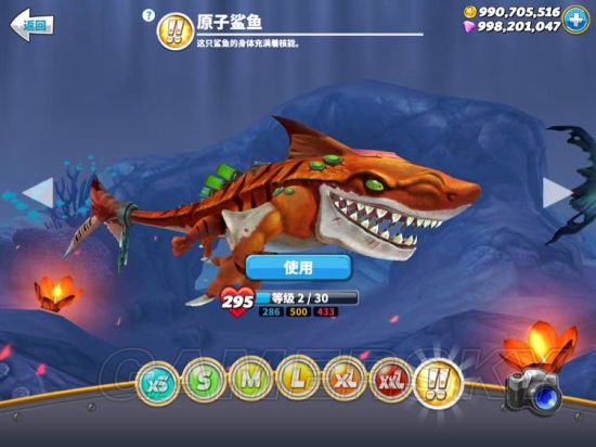 iefans手游