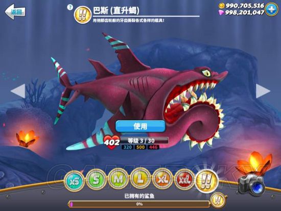 iefans手游
