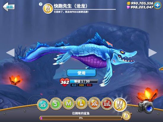 iefans手游
