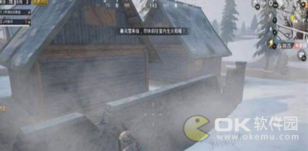刺激战场极寒模式暴风雪：刷新时间4分30秒