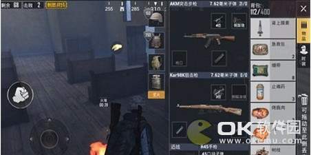 刺激战场极寒模式体温查看相关问题