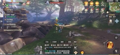完美世界手游怎么完成多管闲事隐藏任务攻略