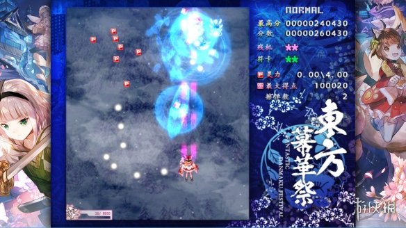 东方幕华祭春雪篇游戏最低配置要求一览