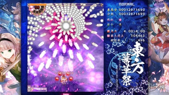 iefans网