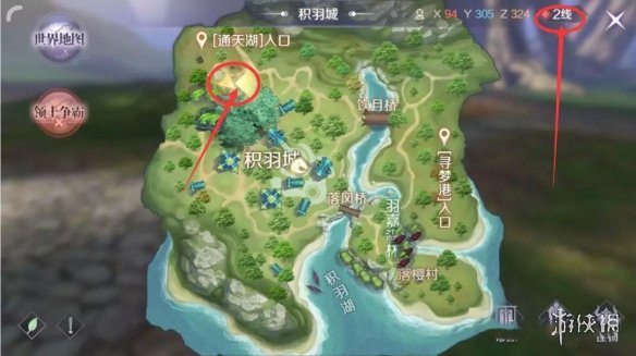完美世界手游隐藏任务女神喷泉在哪接？任务攻略