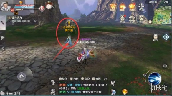 iefans网