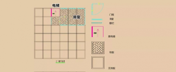 iefans网
