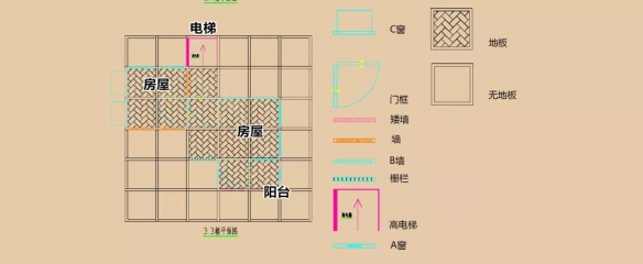 iefans网