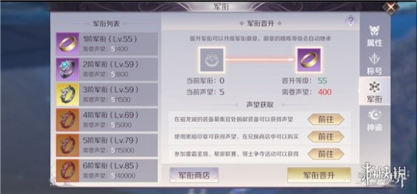 iefans网