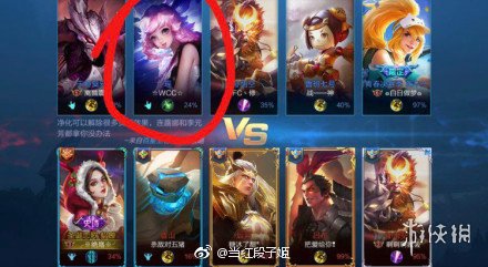 王者荣耀新bug是什么梗 王者荣耀更新瑶上线BUG