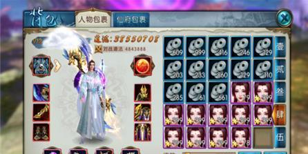 诛仙手游庙会芳菲尽隐藏任务攻略