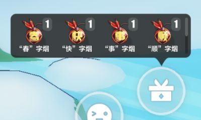 崩坏3春节活动薅羊毛-活动细节汇总