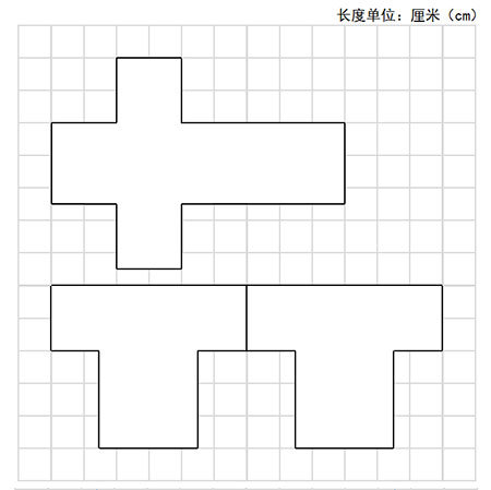 迷你世界星工场怎么自制图纸？迷你星工场自制图纸攻略