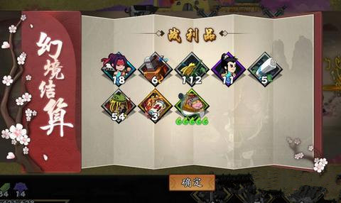 奇想江湖藏宝图收益怎么样收益分析