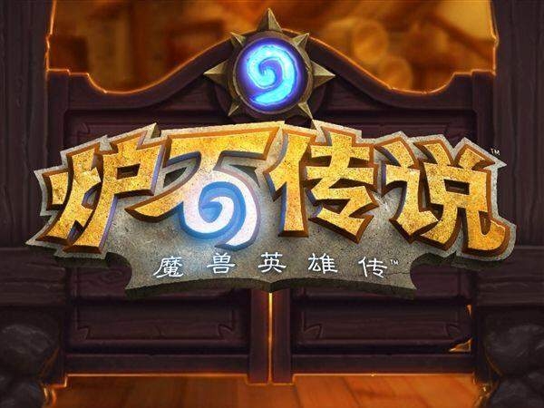 炉石传说暗影崛起什么卡比较好 炉石传说暗影崛起强力卡牌推荐