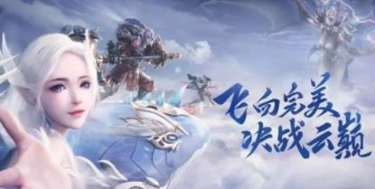 完美世界手游帮派福利有哪些 完美世界手游帮派福利介绍