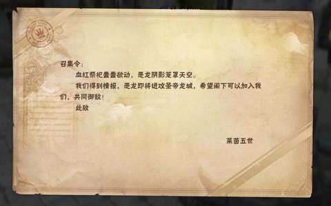 我叫MT4兵王试炼什么时候开启 兵王试炼内容介绍