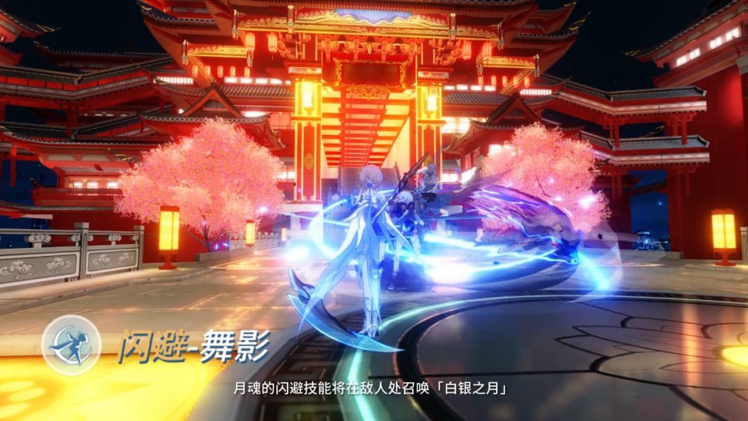 崩坏3苍骑士月魂技能怎么使用-苍骑士月魂技能使用攻略