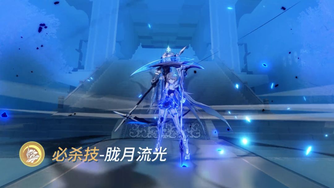 崩坏3苍骑士月魂技能怎么使用-苍骑士月魂技能使用攻略
