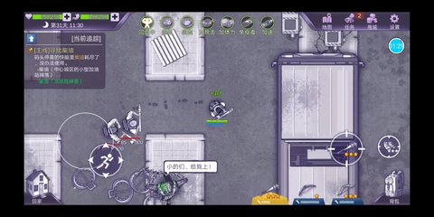 阿瑞斯病毒骨弓攻略 毒骨弓怎么打?