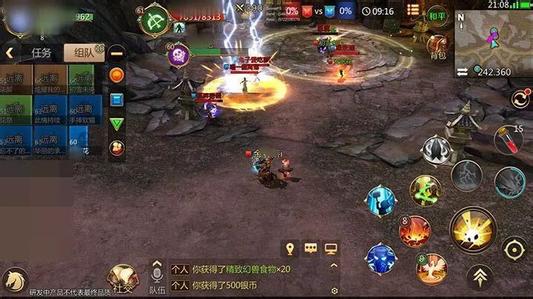 我叫MT4公会攻城战怎么玩