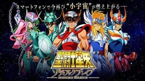 圣斗士星矢手游觉醒石怎么获得