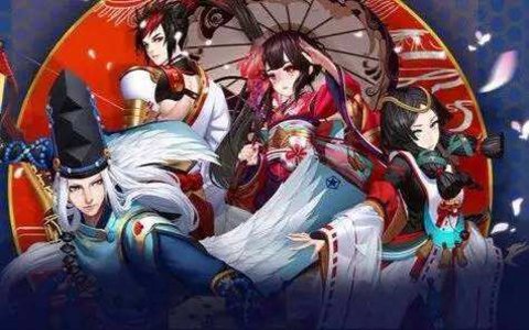 阴阳师8月15日更新内容推荐