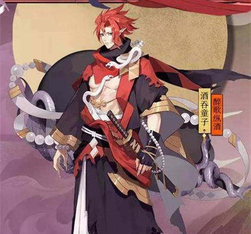阴阳师酒吞童子新皮肤是哪两款