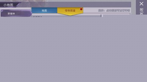 阿瑞斯病毒钉子怎么得 钉子在哪弄的?
