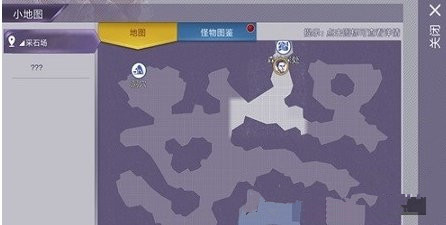 阿瑞斯病毒石头在哪 石头怎么获得?