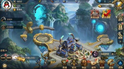 最终王冠8-6大蜘蛛怎么过 8-6玩法技巧解析
