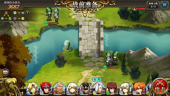 梦幻模拟战时空裂缝隐藏宝箱普通1-2怎么找
