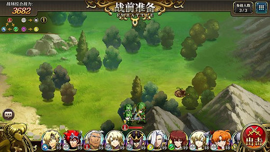 梦幻模拟战时空裂缝隐藏宝箱困难1-2怎么找