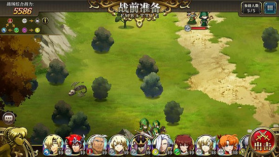 梦幻模拟战时空裂缝隐藏宝箱困难1-5怎么找