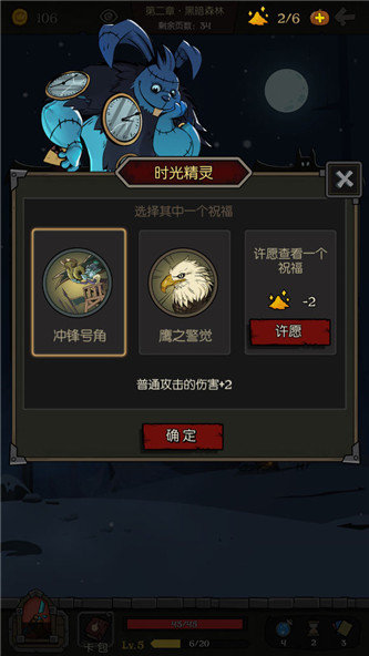 月圆之夜粉尘南瓜灯有什么用作用介绍
