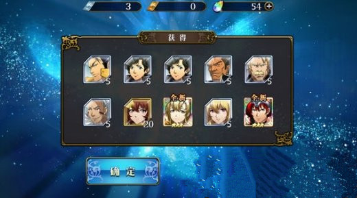 梦幻模拟战迪哈尔特附魔推荐
