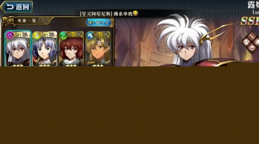 梦幻模拟战露娜附魔推荐 露娜用什么附魔好?