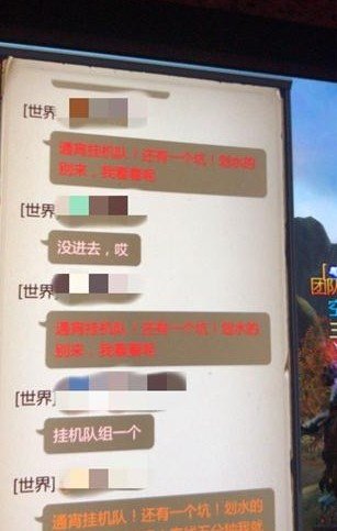 我叫mt4怎么打彩色字